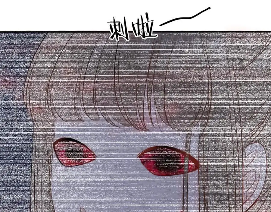 第18话 初次合作19