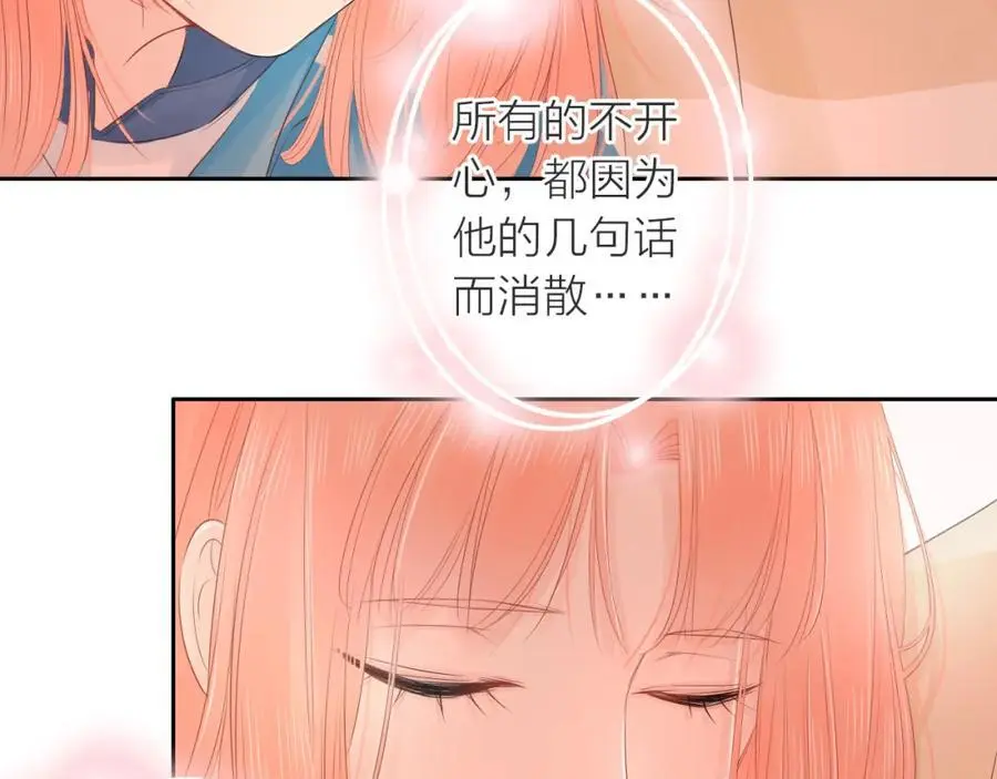第19话 警告99