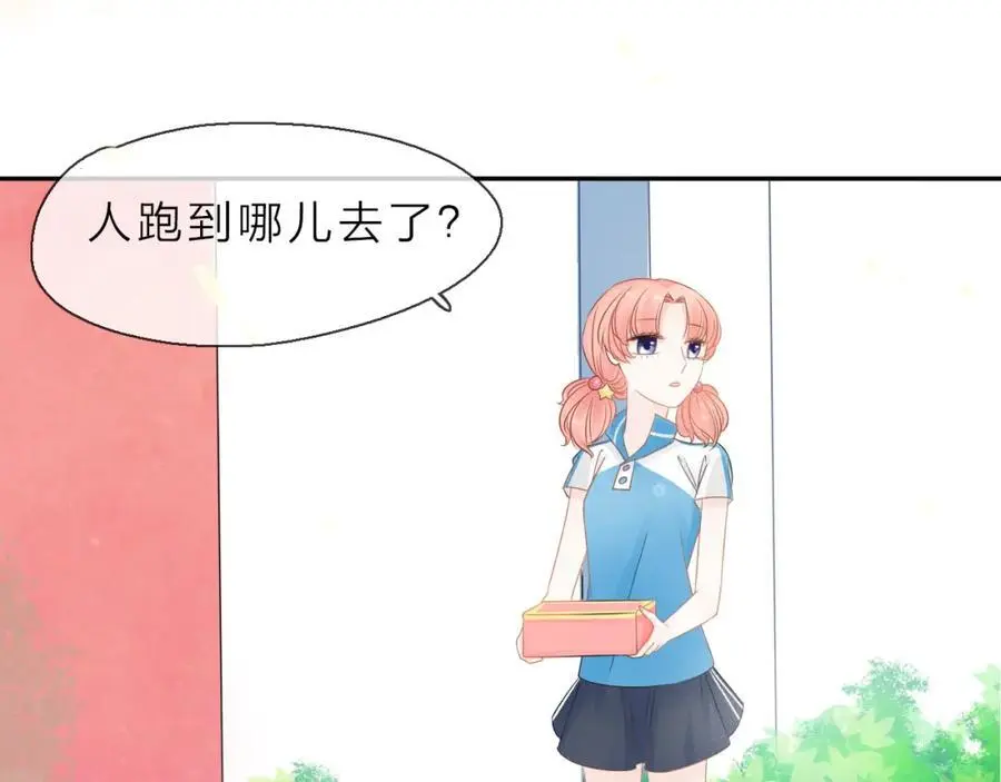 第10话 转机？23