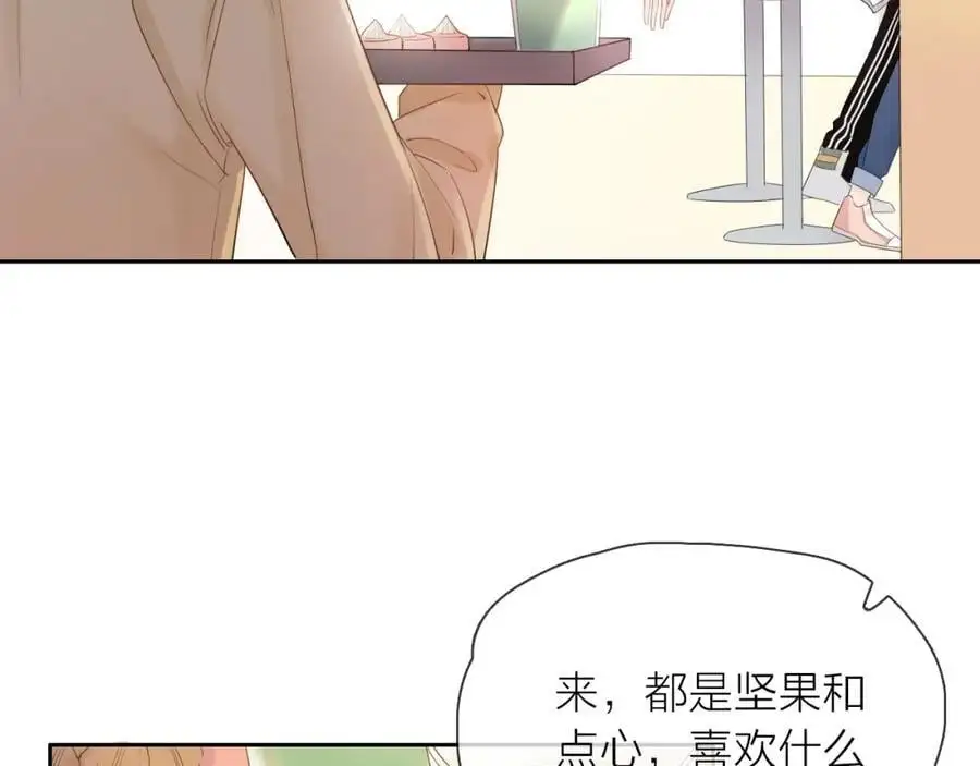 第15话 我的一束光89