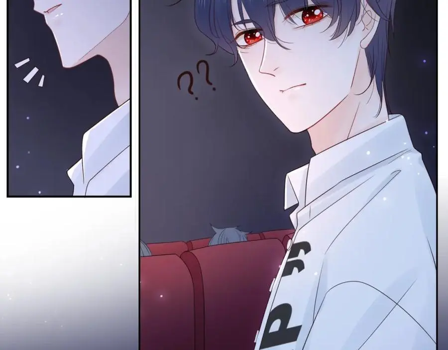 第34话 许你满天星光91