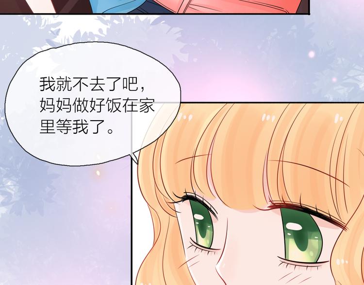 第7话 敌人还是伙伴107