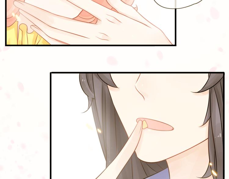 第3话 变成猫？！62