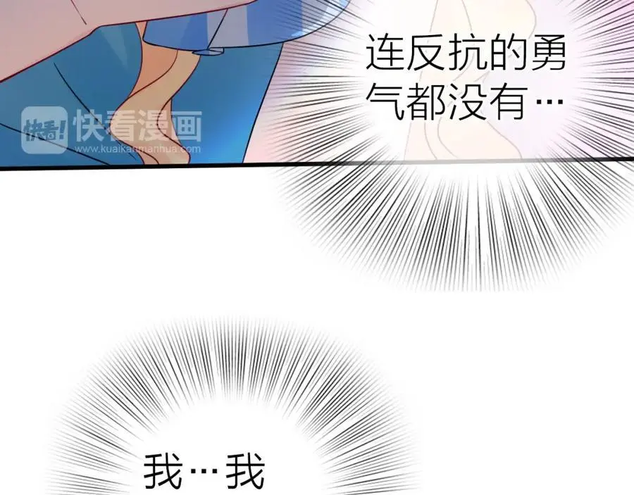 第10话 转机？159