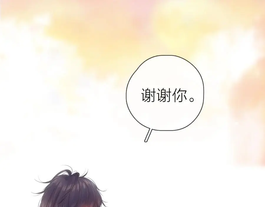 第19话 警告95