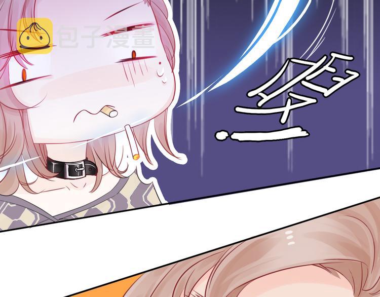 第9话 初遇32