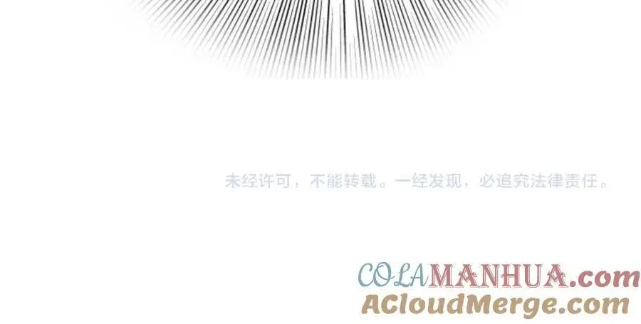 第14话 我可以教你128