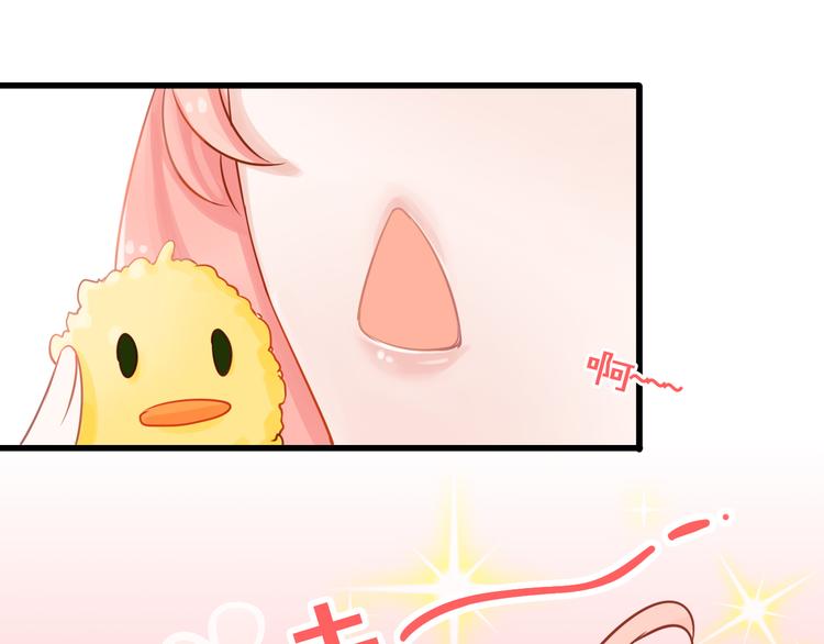 第3话 变成猫？！51