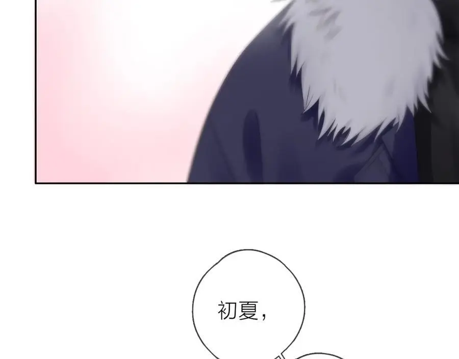 第37话 怀疑78
