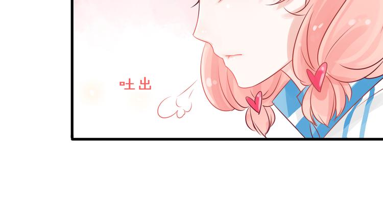 第5话 一切的起源126