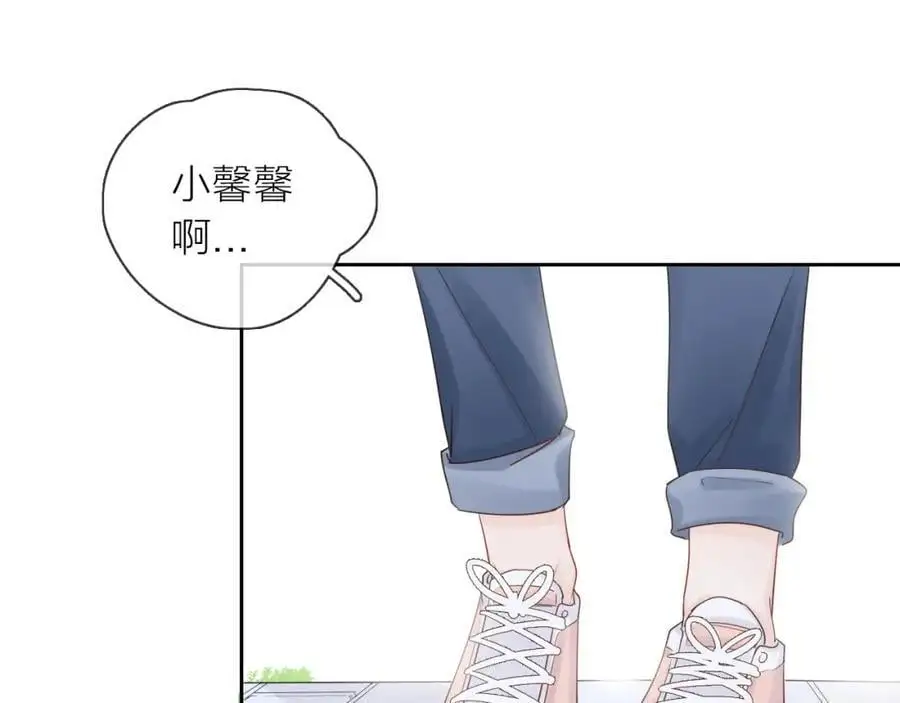 第14话 我可以教你1