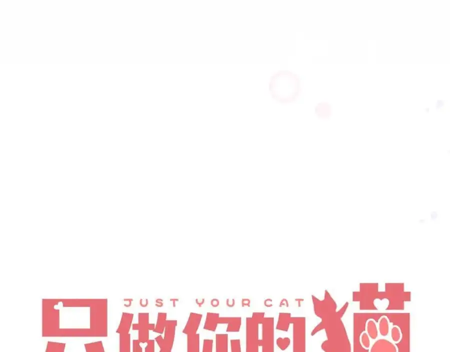第19话 警告27