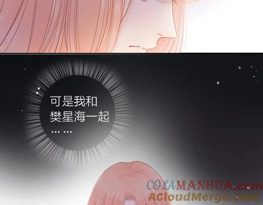第19话 警告44