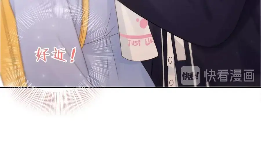 第33话 突然的约会！67