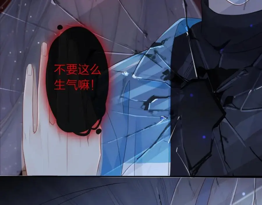第35话 逃离126