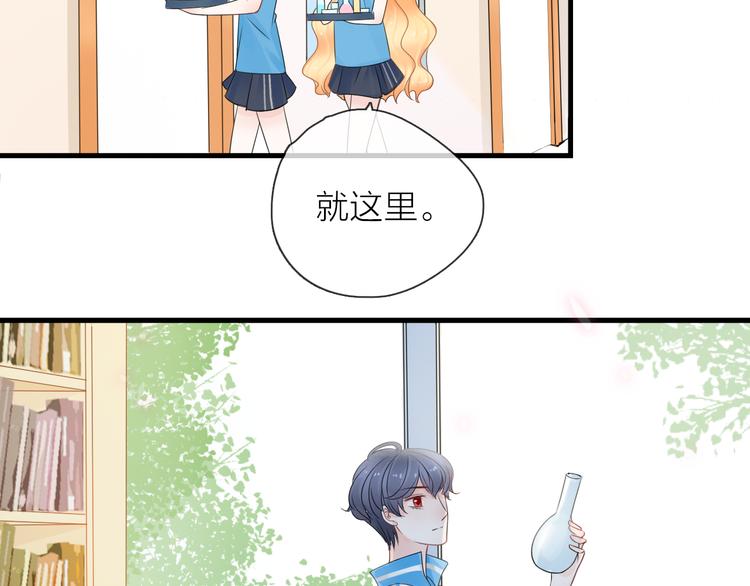 第5话 一切的起源153