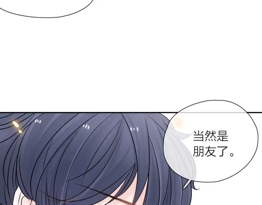 第10话 转机？98