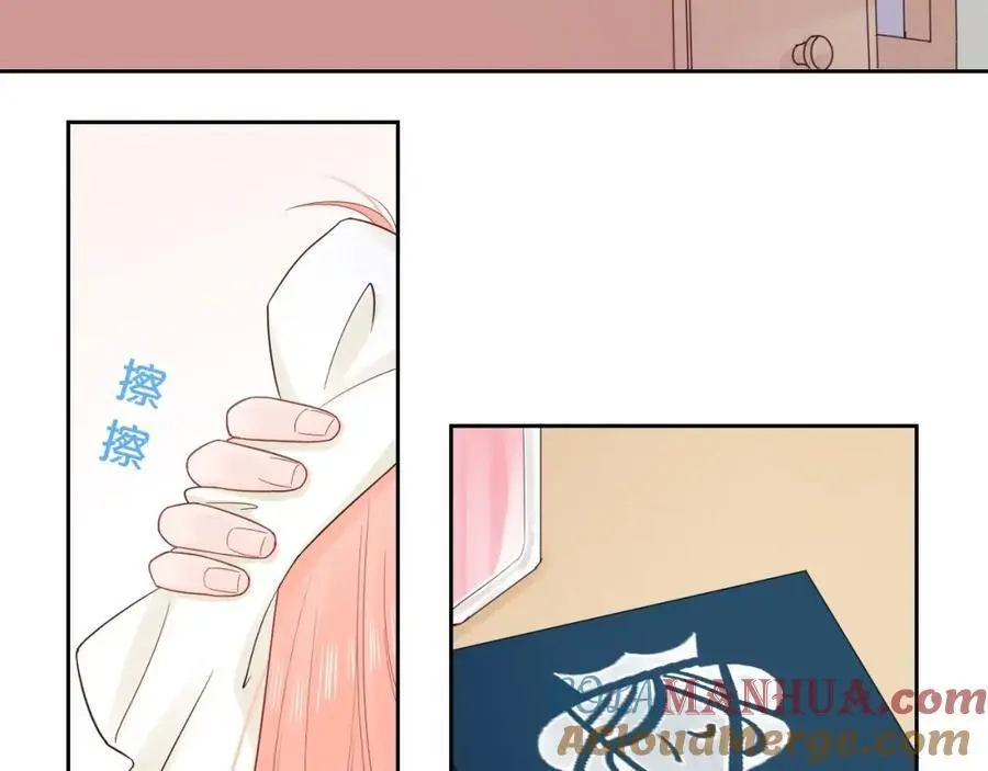 第27话 为你撑腰8