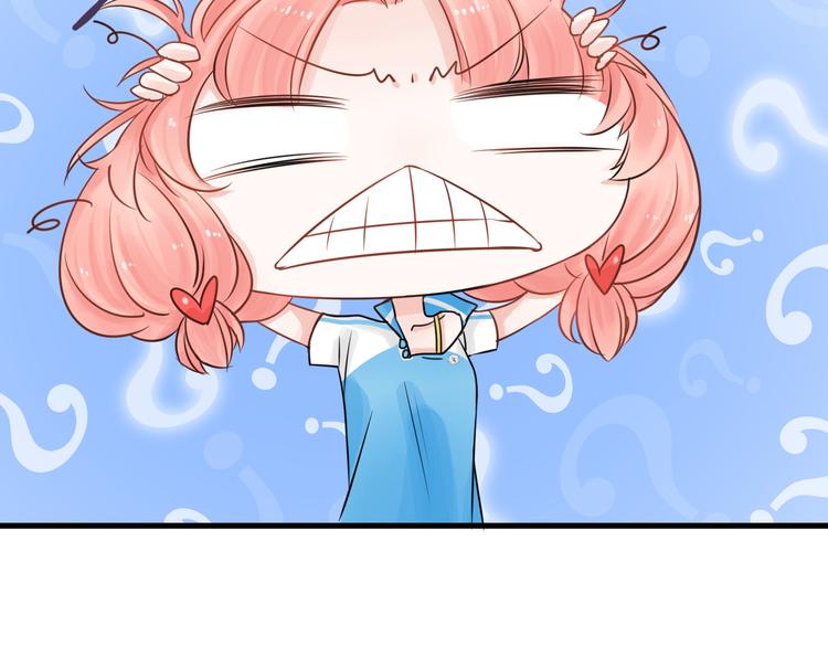 第5话 一切的起源148