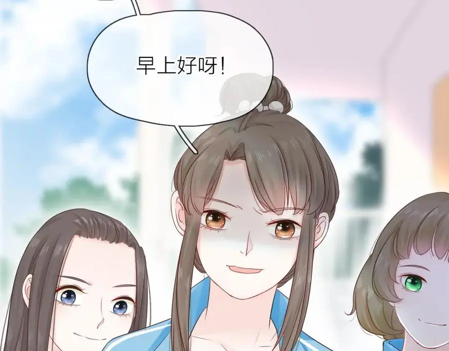 第11话 感谢有你35