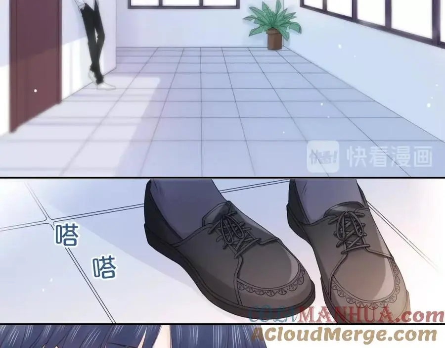 第41话 想你60