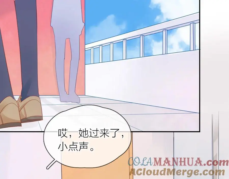 第11话 感谢有你28