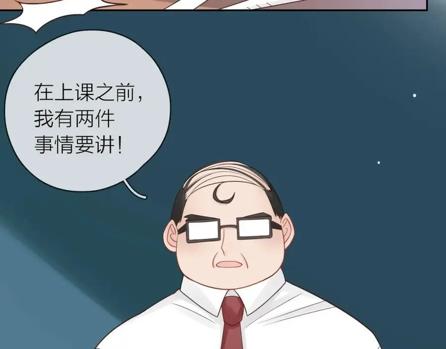 第31话 吃醋的猫25