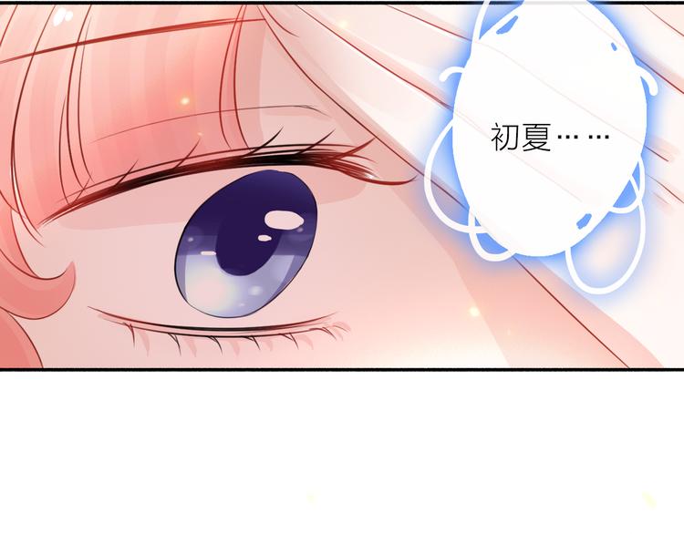 第7话 敌人还是伙伴78