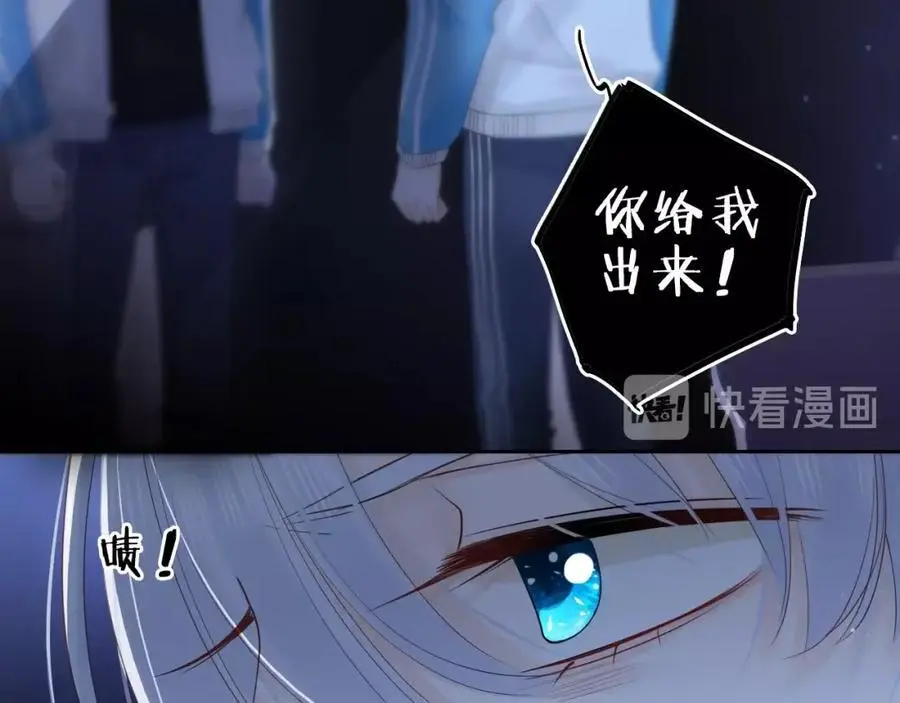 第35话 逃离122