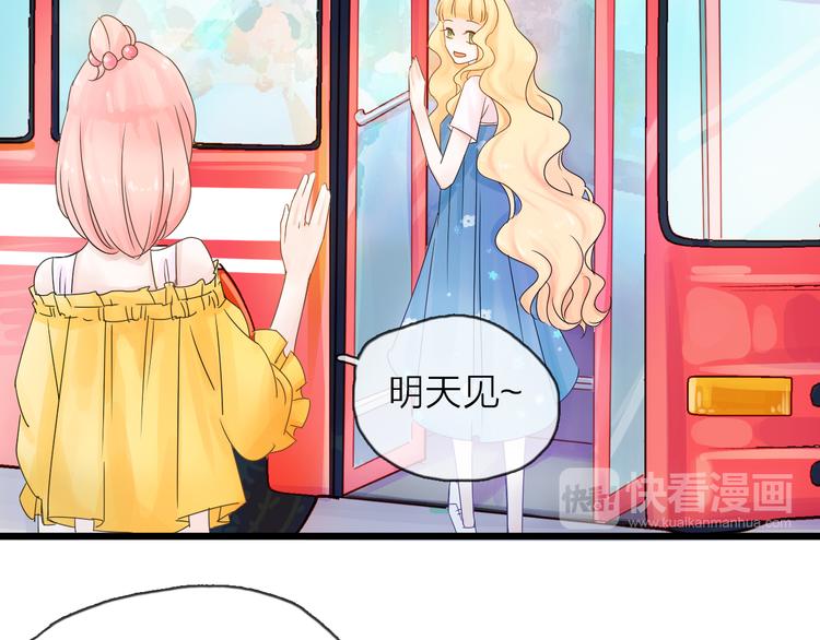 第1话 邂逅81