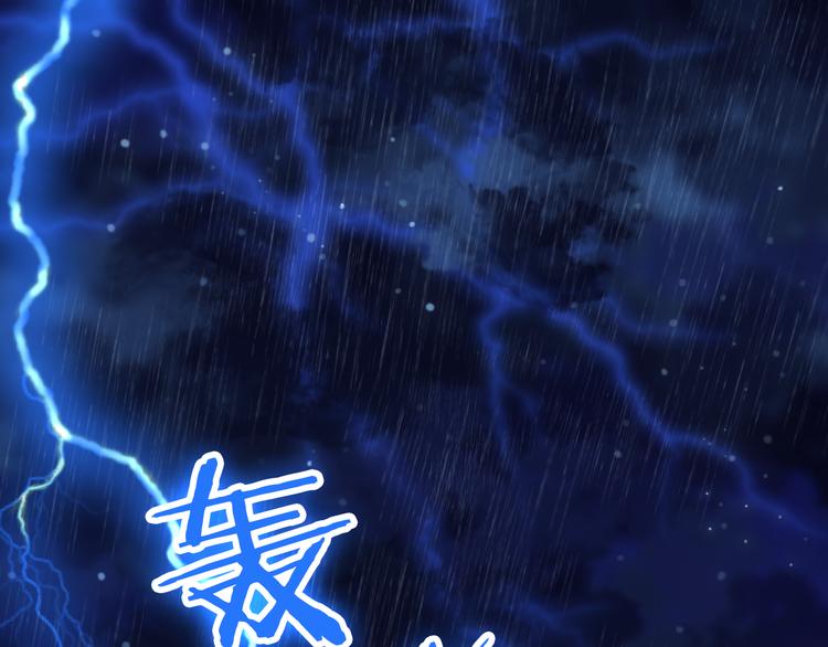第5话 一切的起源23