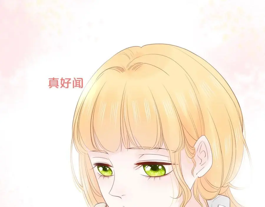 第25话 迈出这一步31
