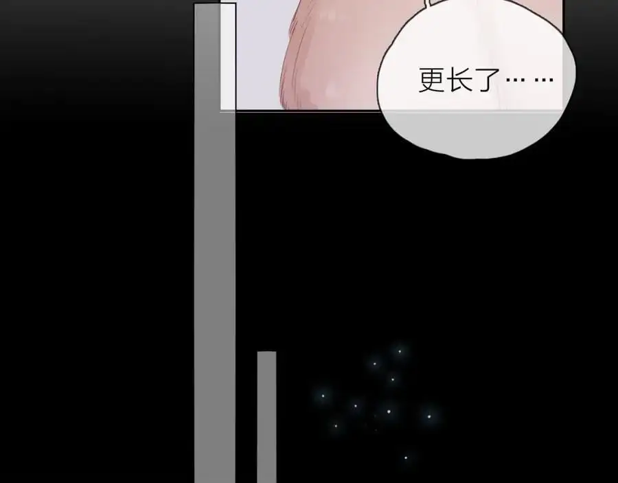 第23话 转校生38