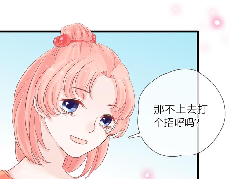 第1话 邂逅58