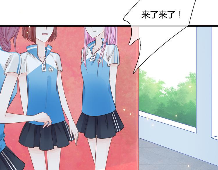 第3话 变成猫？！2