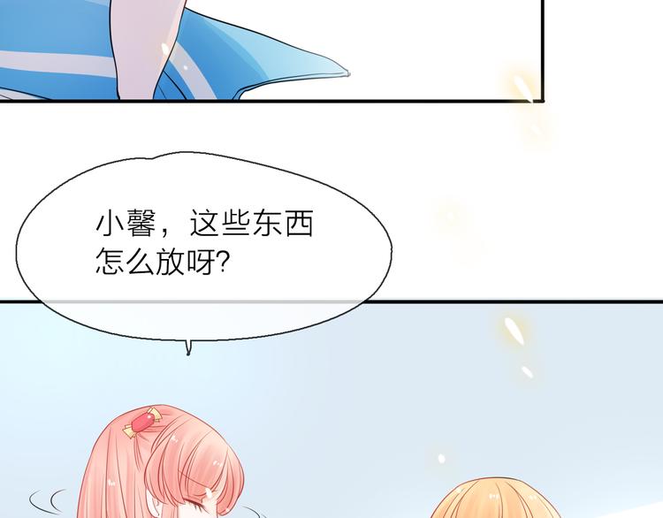 第5话 一切的起源161
