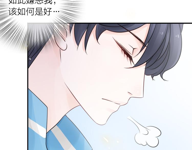 第5话 一切的起源163
