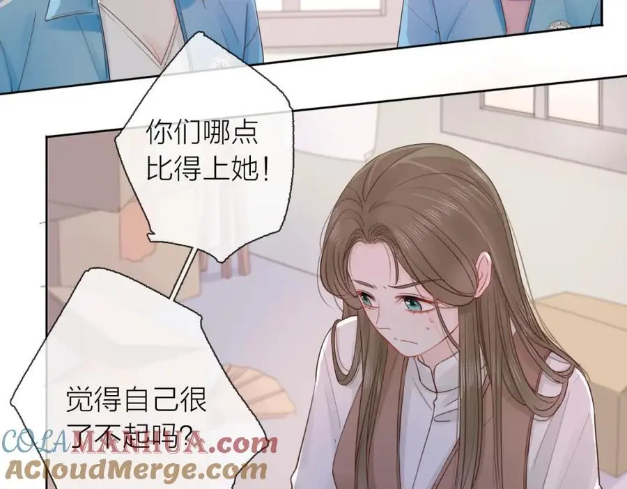第16话 危机48