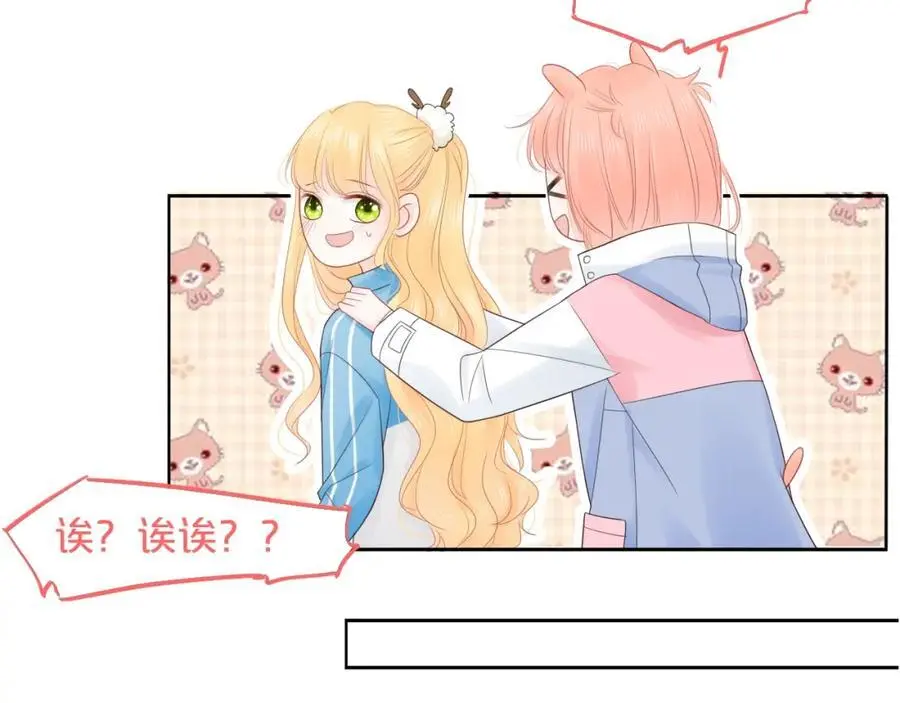 第31话 吃醋的猫82