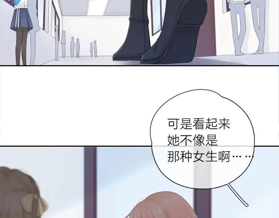 第27话 为你撑腰62