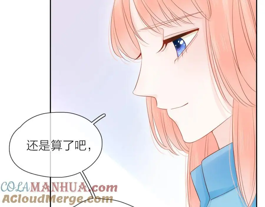 第13话 一起寻找48