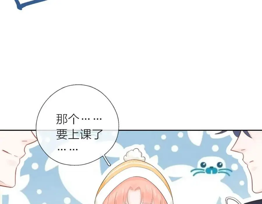 第31话 吃醋的猫10