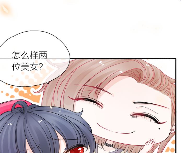 第7话 敌人还是伙伴99
