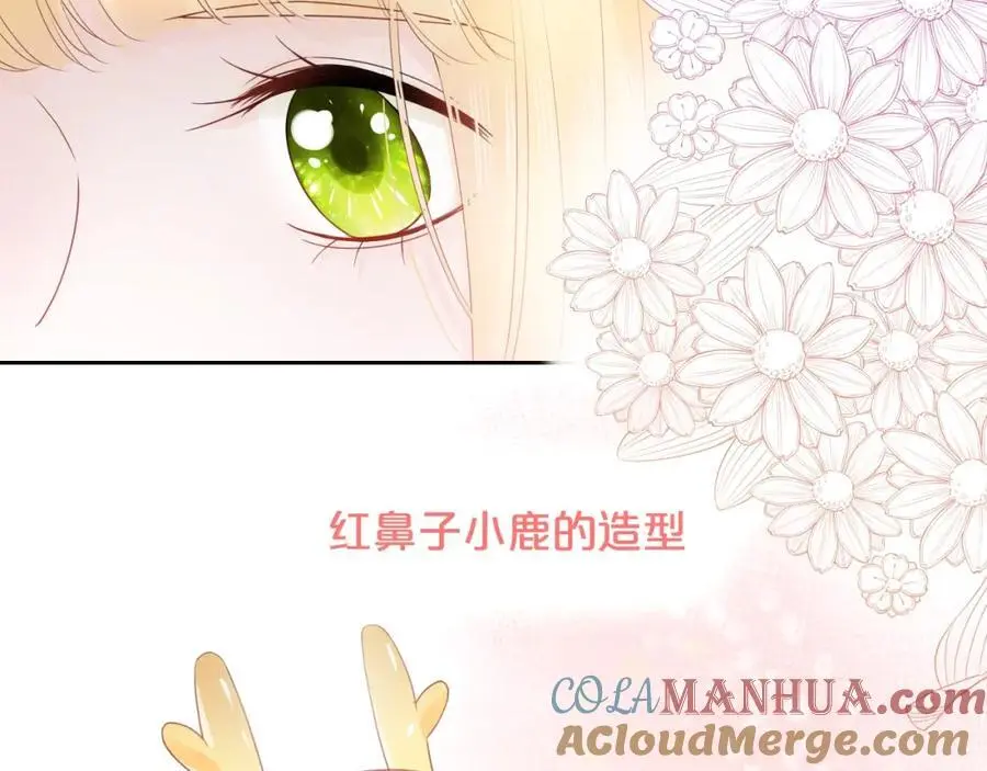 第25话 迈出这一步28