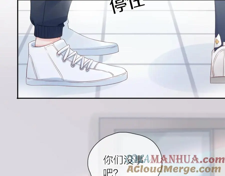 第11话 感谢有你124