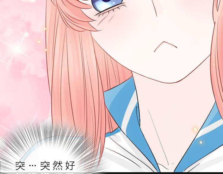 第6话 怎么可能不疼141