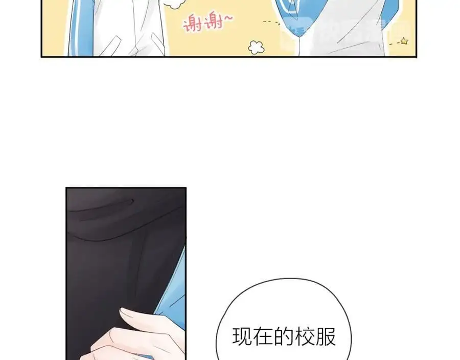 第23话 转校生90
