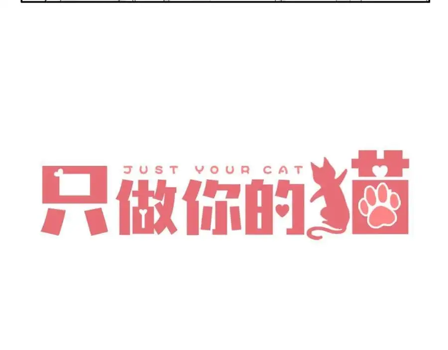 第15话 我的一束光9