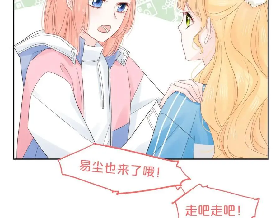 第31话 吃醋的猫81