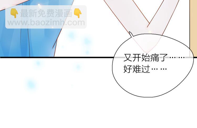 第5话 一切的起源184